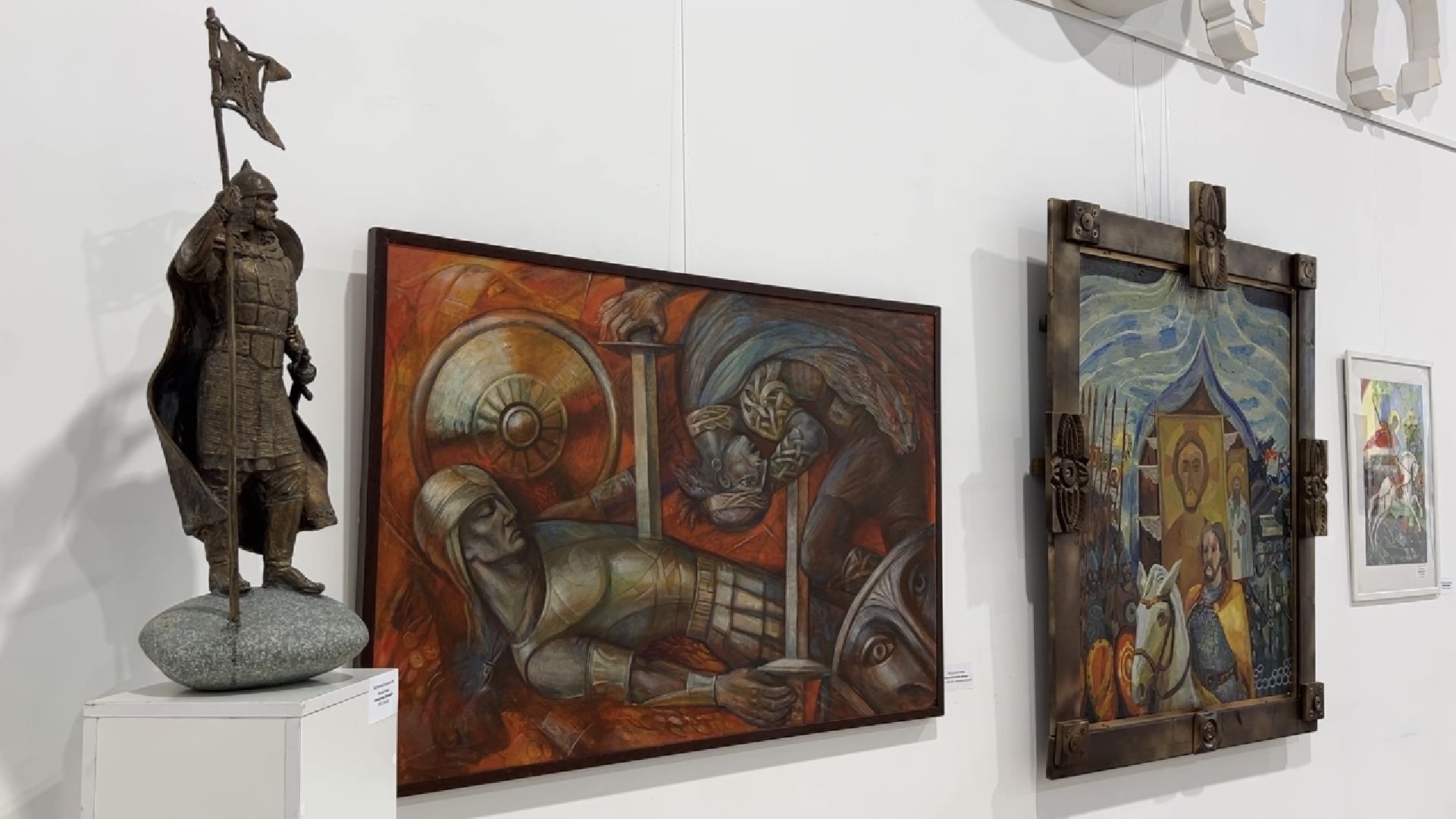 химки, культура, выставка, музейно-выставочный комплекс,