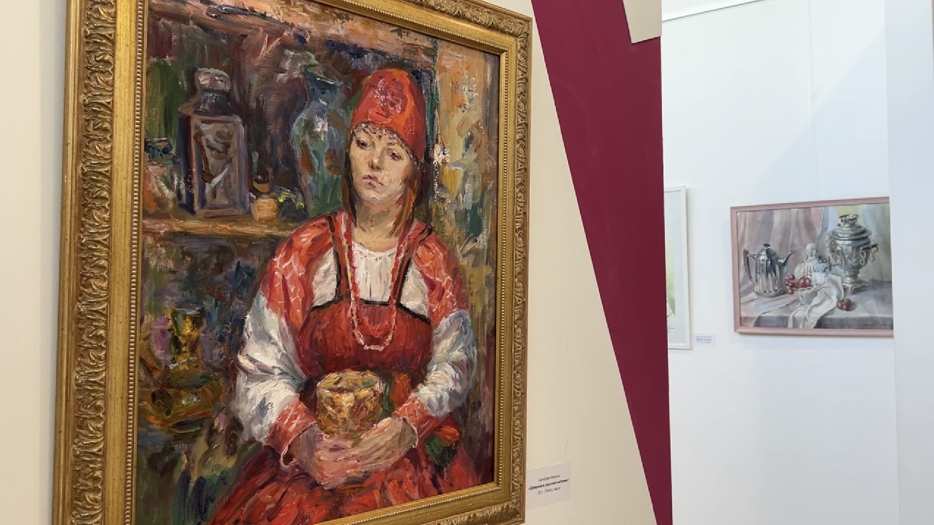 химки, культура, выставка, музейно-выставочный комплекс,