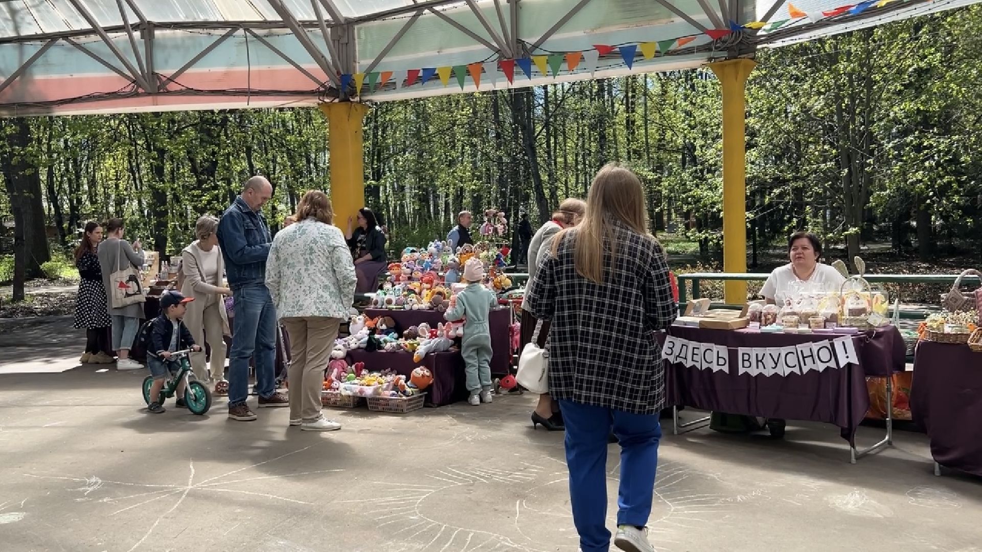 химки, общество, парк, открытие теплого сезона, праздник,