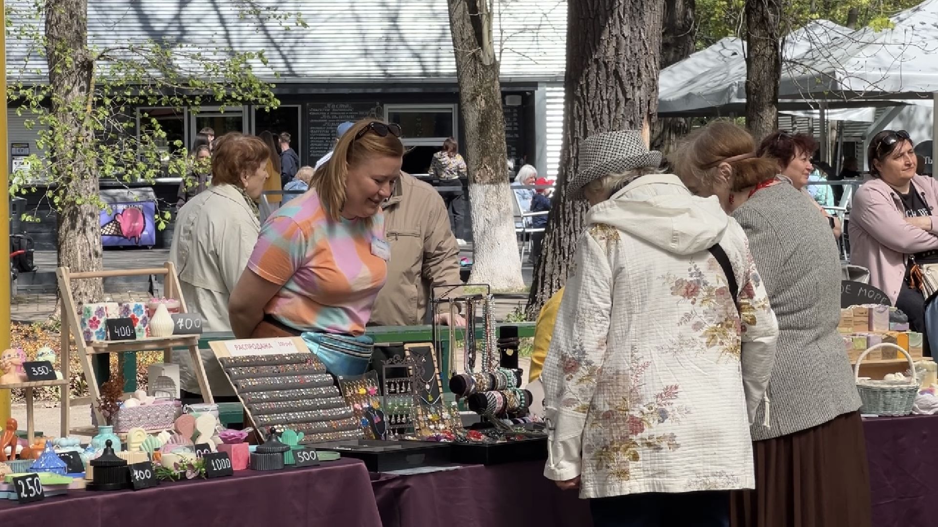 химки, общество, парк, открытие теплого сезона, праздник,