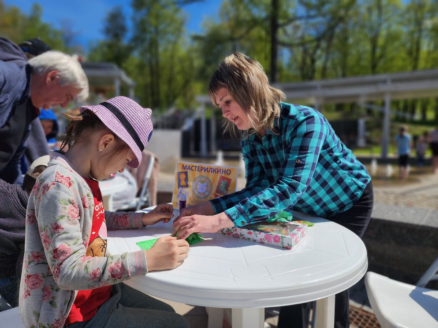 воскресенск, парк кривякино, теплый сезон,