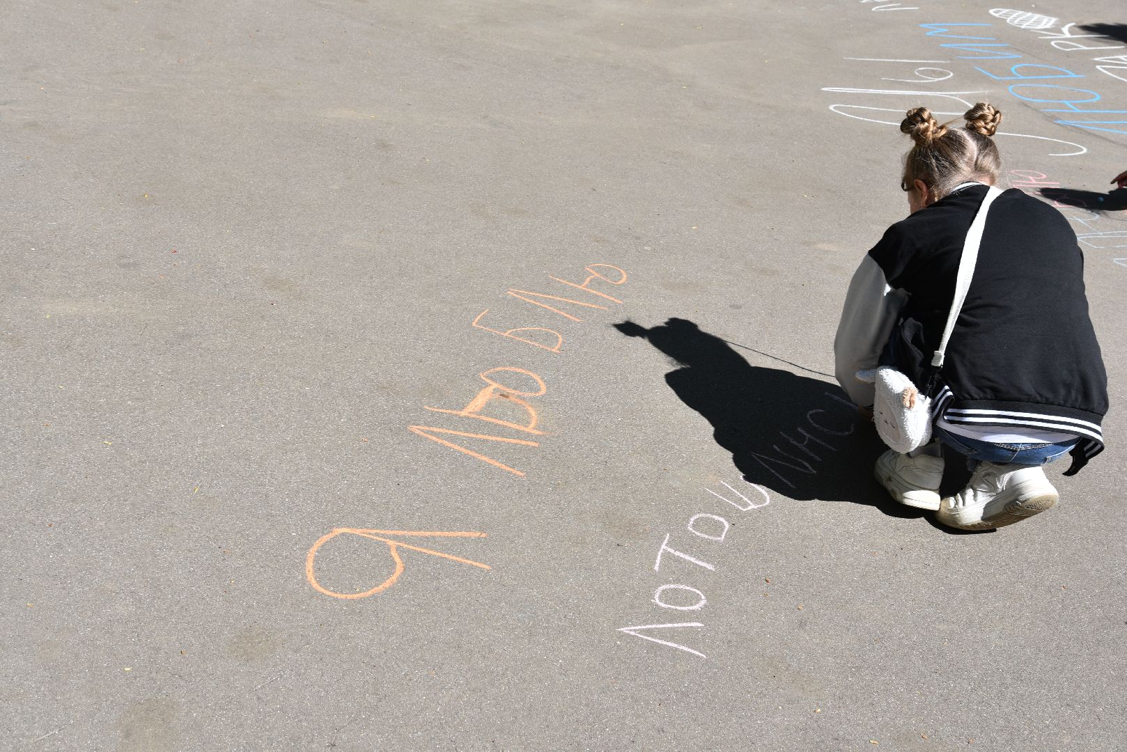 лотошино, лотошинский парк, лето в подмосковье, парки, парки подмосковья, дети,