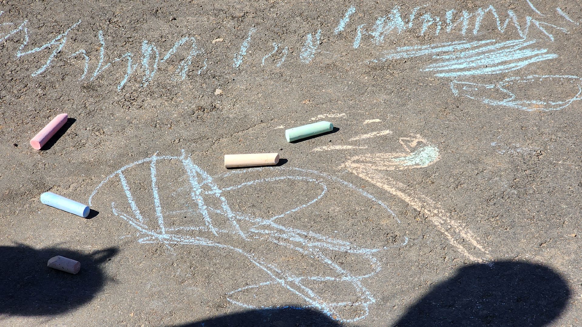 долгопрудный, майские праздники, лето, центральный парк,рисунки на асфальте,