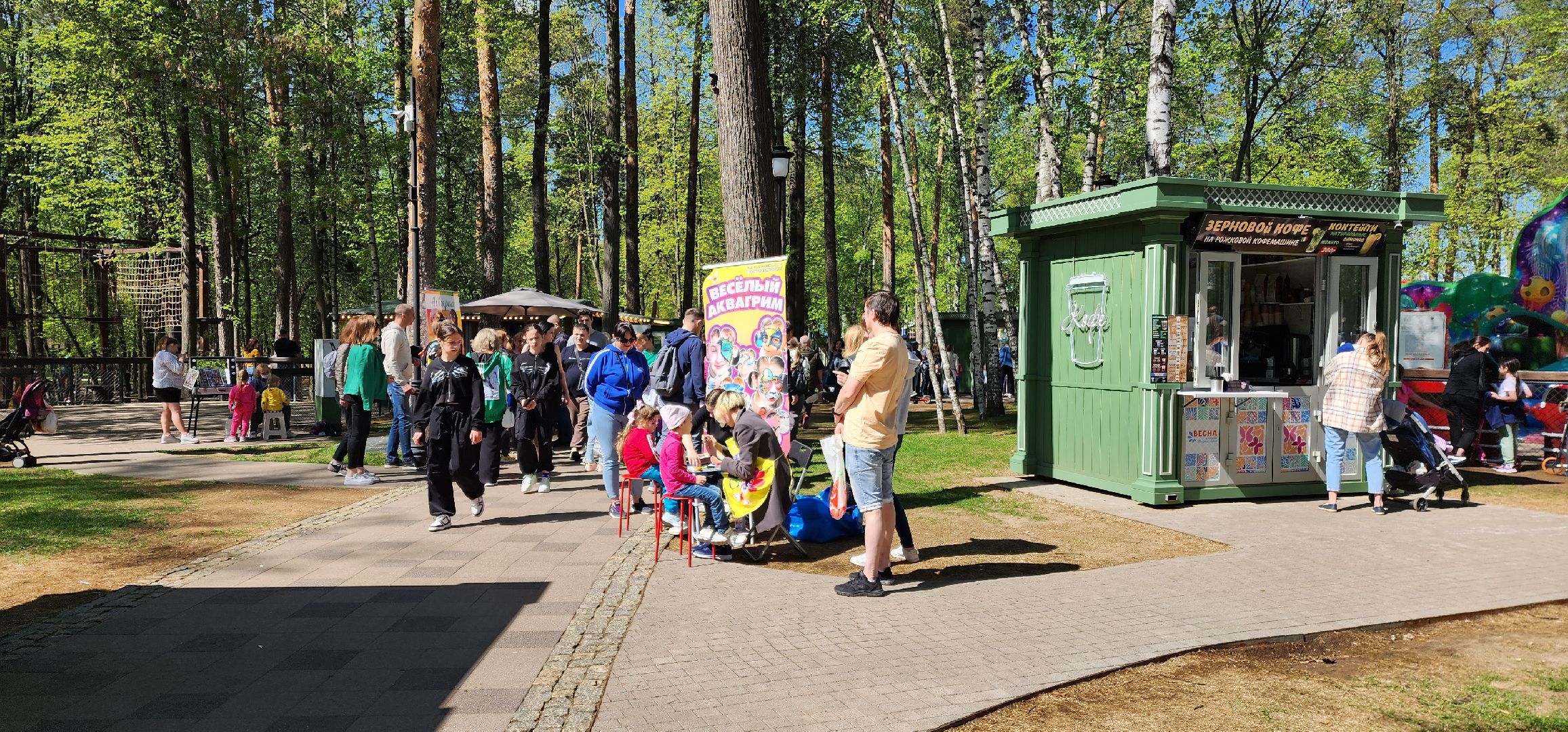 раменское, культура, раменский городской парк, открытие летнего сезона,