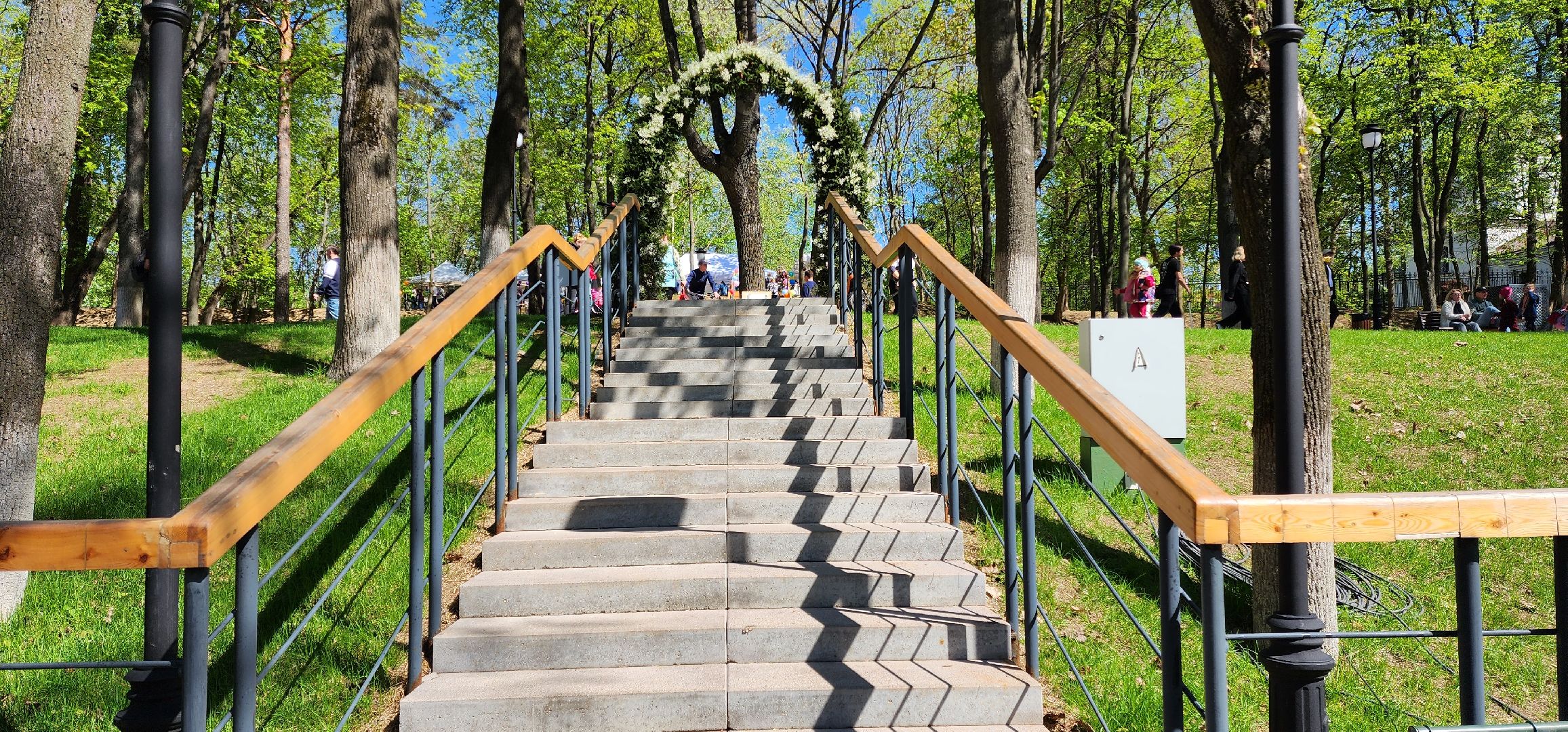 раменское, культура, раменский городской парк, открытие летнего сезона,