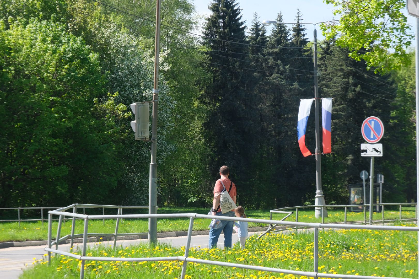 пущино, серпухов, Первомай, День Победы, майские праздники,