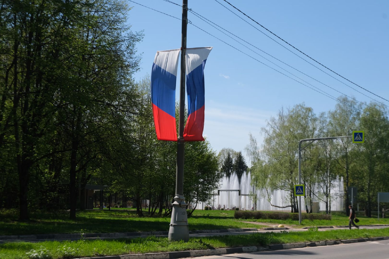 пущино, серпухов, Первомай, День Победы, майские праздники,