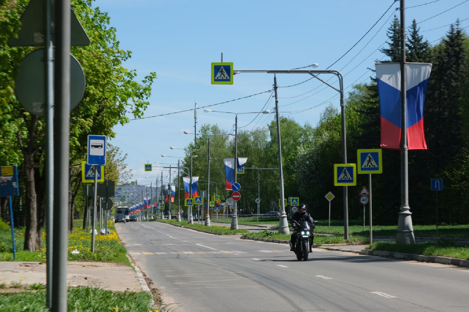 пущино, серпухов, Первомай, День Победы, майские праздники,