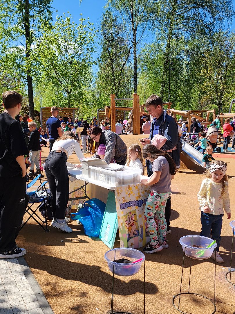 парк мира, первомай, мытищи, отдых в подмосковье,