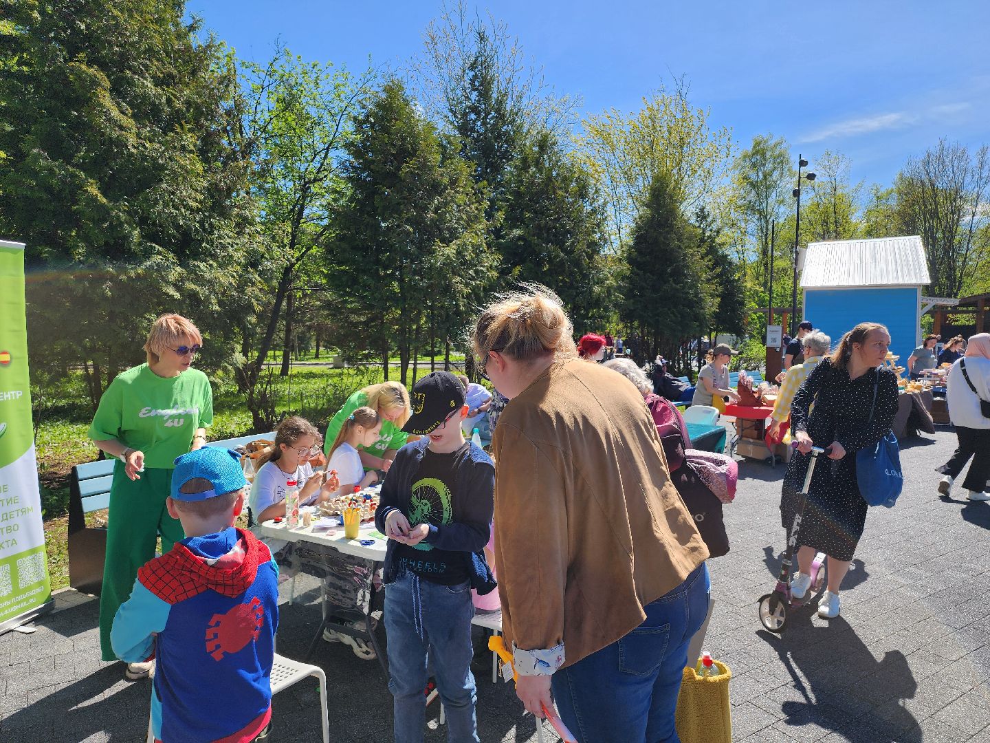 парк мира, первомай, мытищи, отдых в подмосковье,