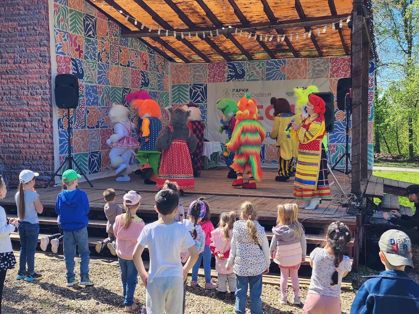 открытие сезона, парки подмосковья,