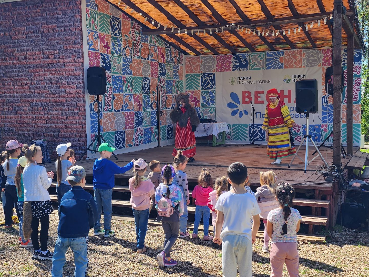 открытие сезона, парки подмосковья,