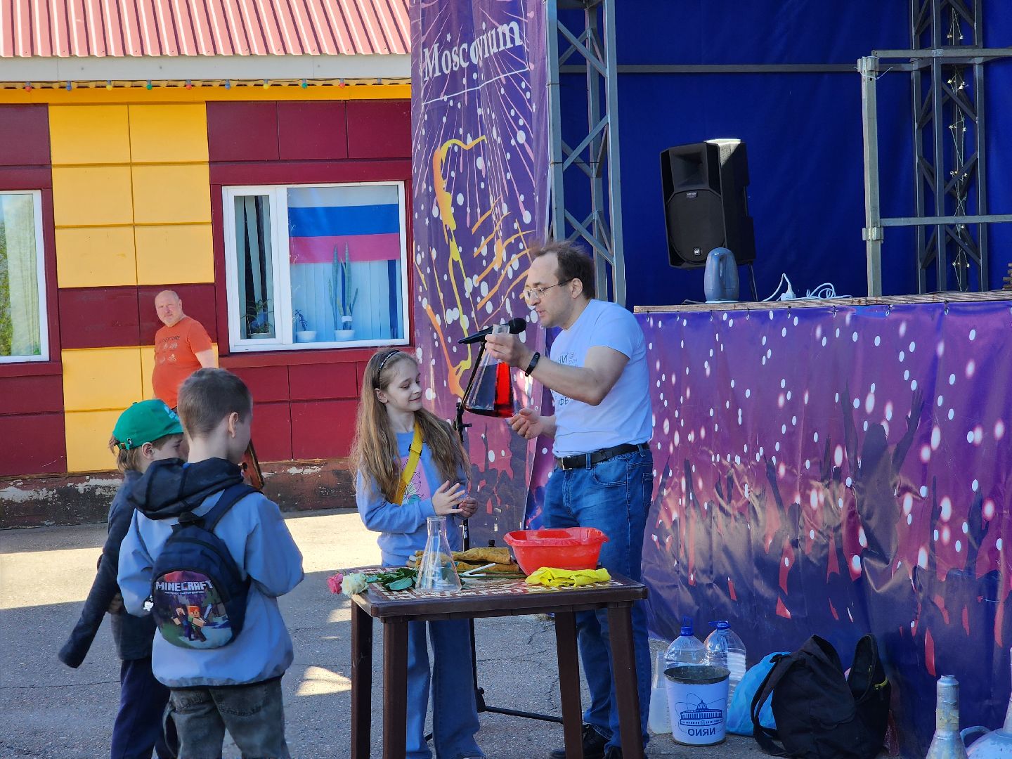 Праздник, Парк, День труда, Дети, Дубна, Концерт,