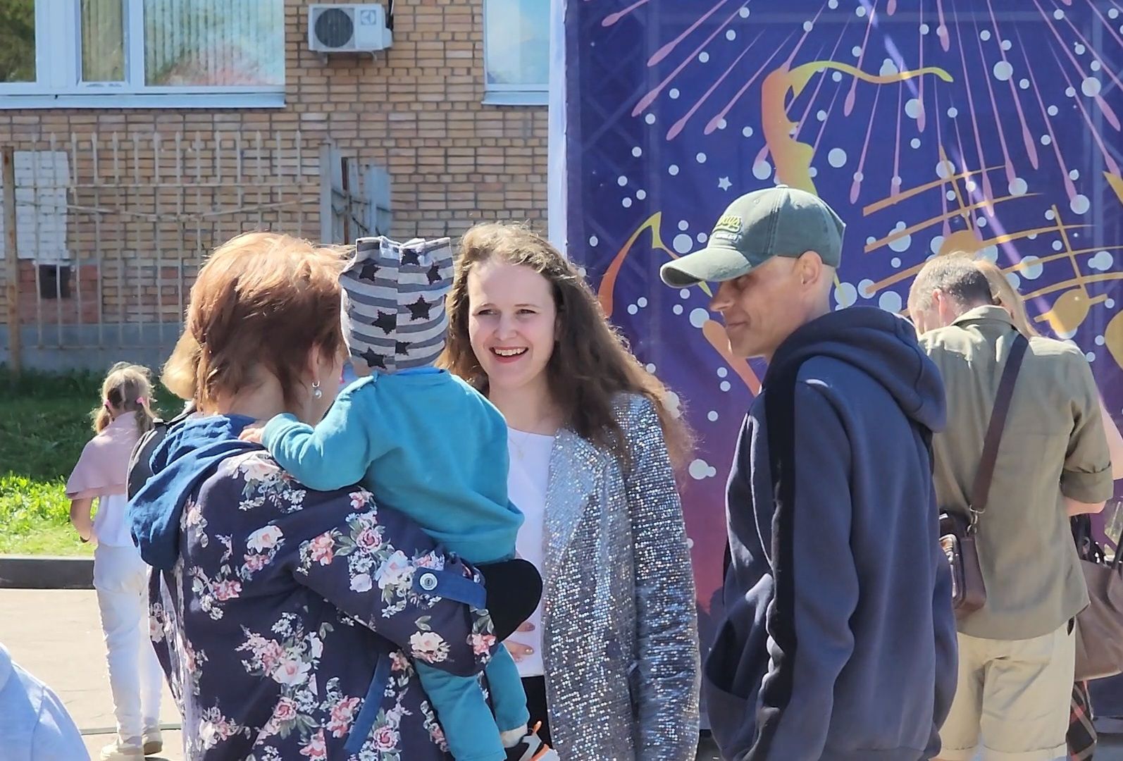 Праздник, Парк, День труда, Дети, Дубна, Концерт,