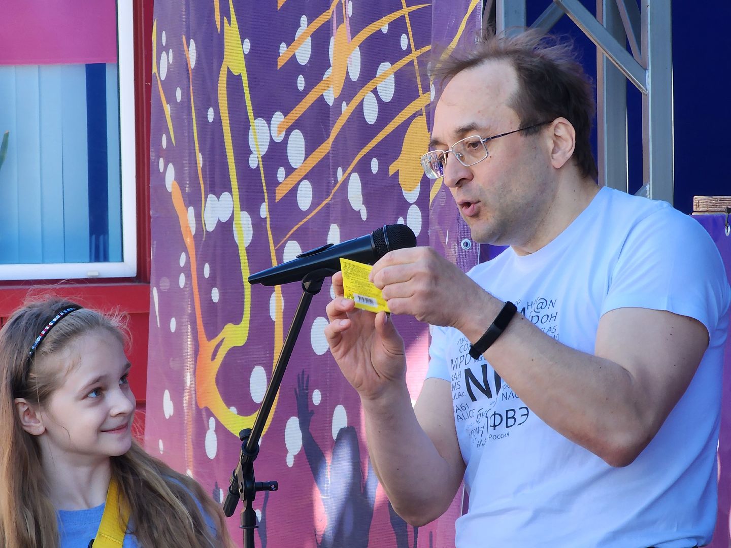 Праздник, Парк, День труда, Дети, Дубна, Концерт,