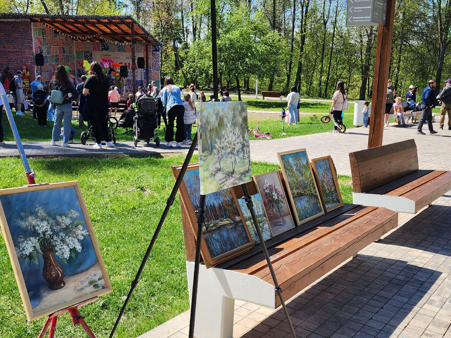 парки подмосковья, картины,