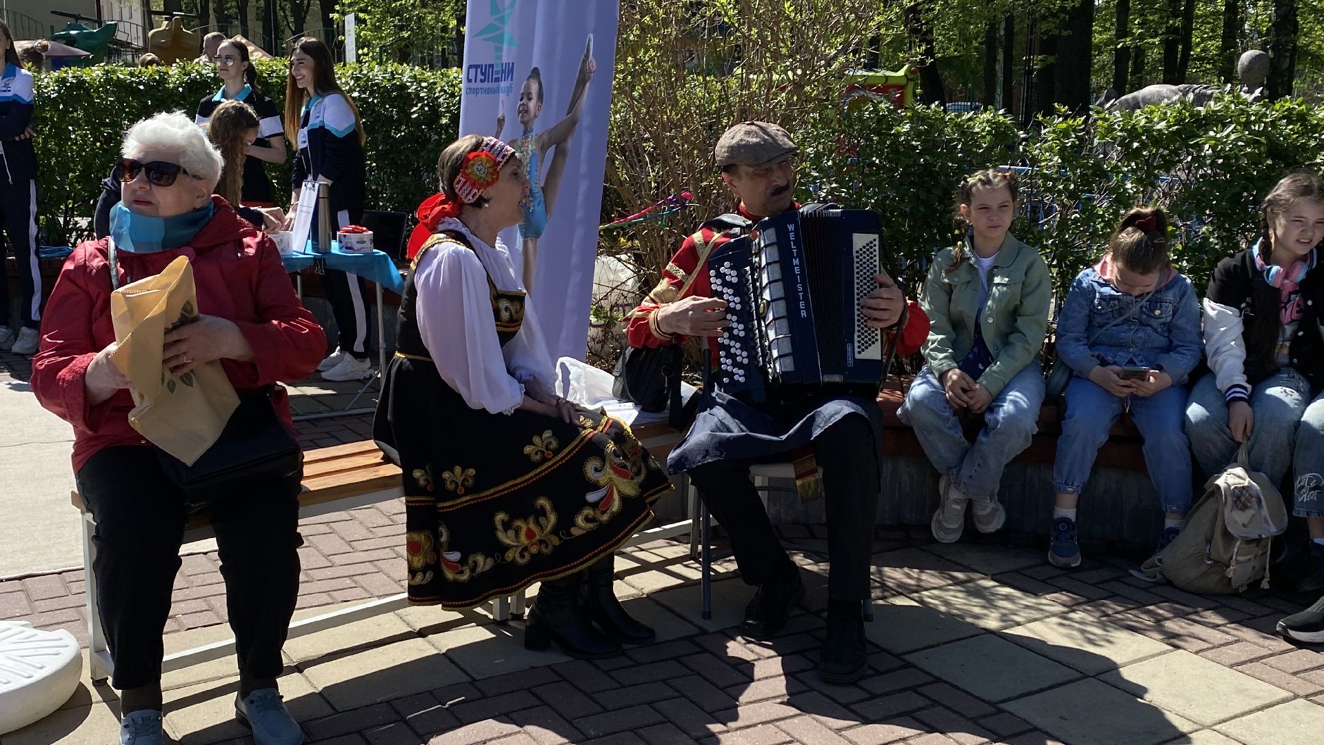Первое мая, открытие летнего сезона, парки подмосковья, центральный парк видного, Председатель Совета депутатов Ленинского городского округа,