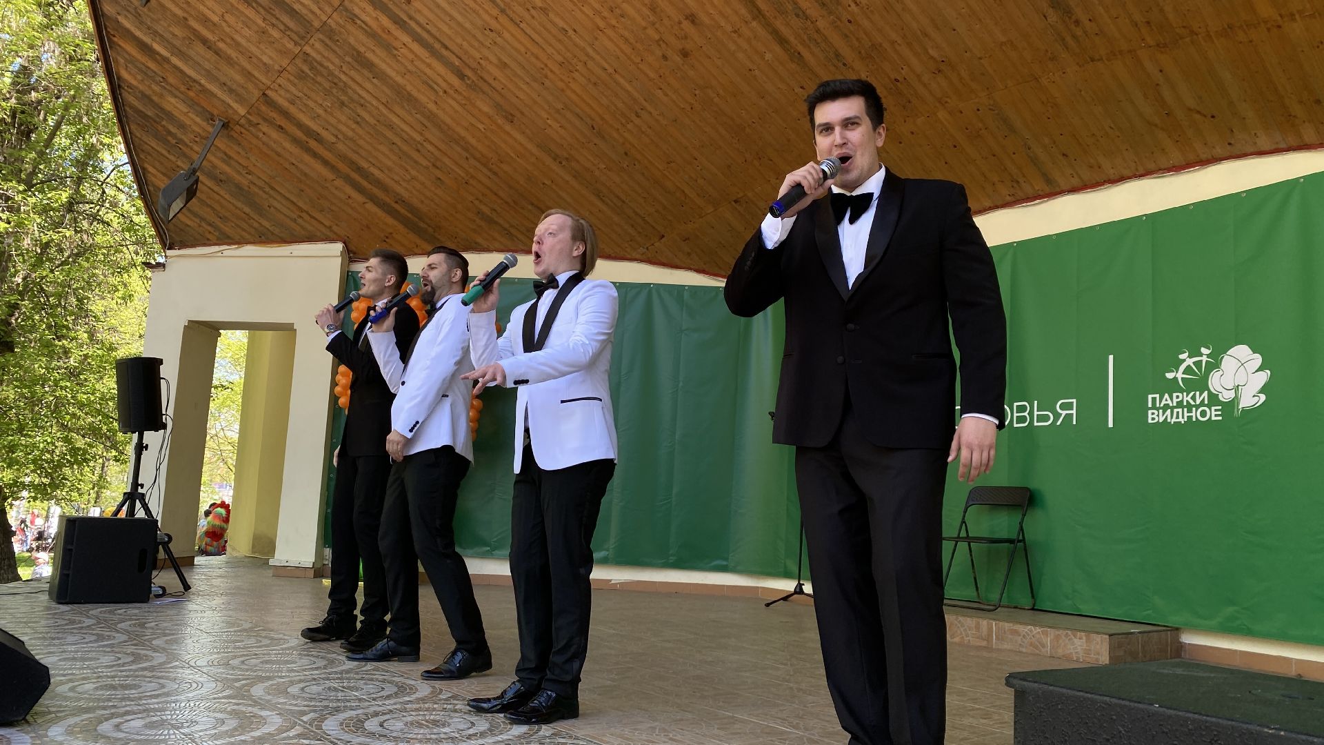 Первое мая, открытие летнего сезона, парки подмосковья, центральный парк видного, Председатель Совета депутатов Ленинского городского округа,