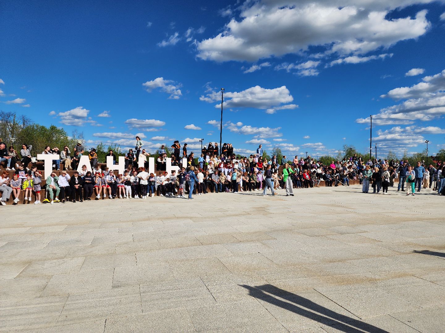 Танцевальный фестиваль, орехово-зуевский округ,
