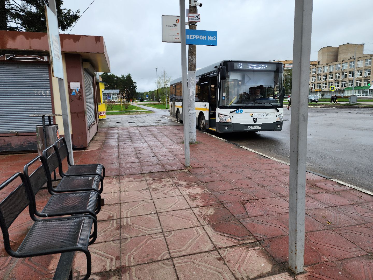 Черноголовка, благоустройство, выездная администрация,