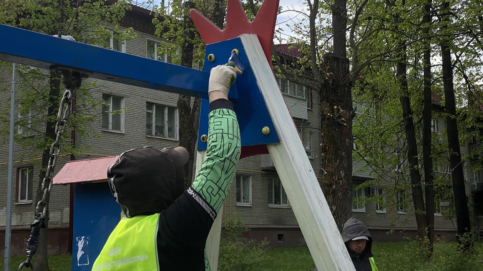 мбу благоустройство, ленинский городской округ, добрые дела, детские площадки, покраска детских площадок,