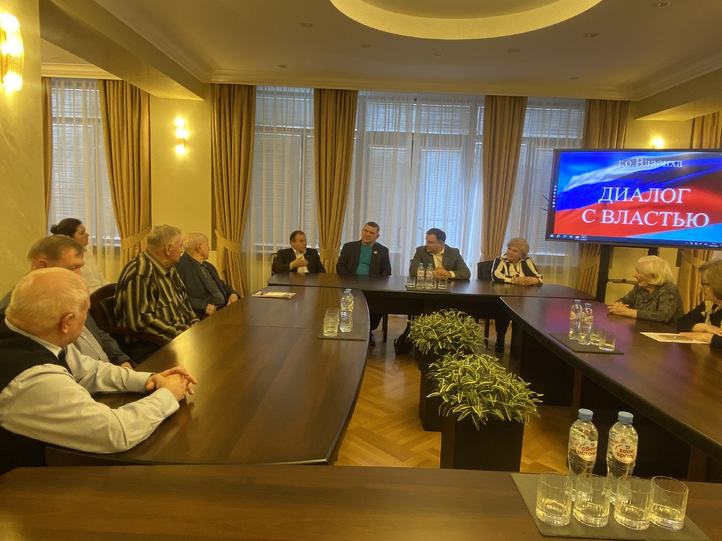 диалог с властью, день победы, власиха день победы, праздник во власихе, ветераны рвсн, пенсионеры подмосковья,