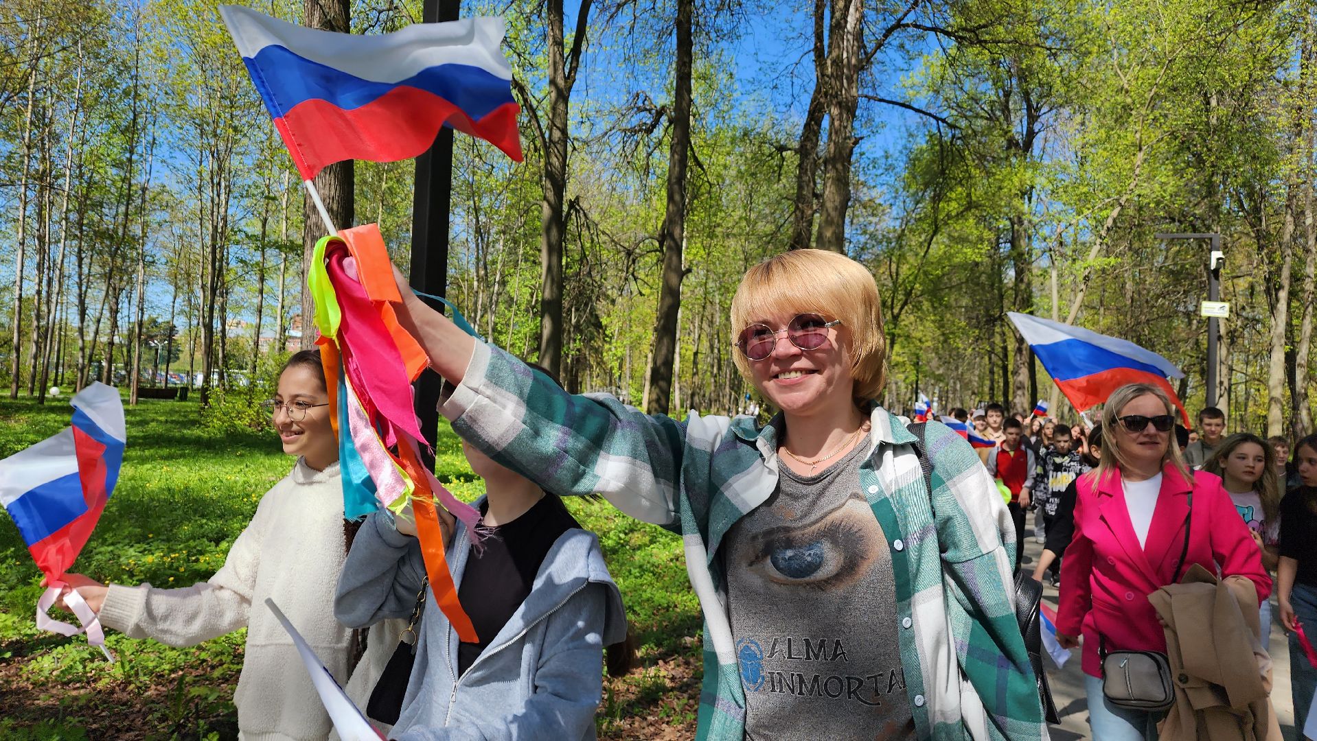 праздник, 1 мая, праздник весны и труда, Лосино-Петровский,