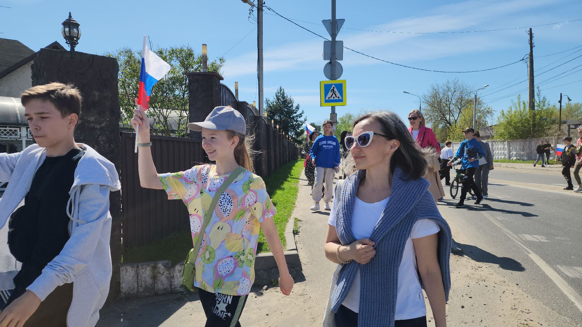 праздник, 1 мая, праздник весны и труда, Лосино-Петровский,