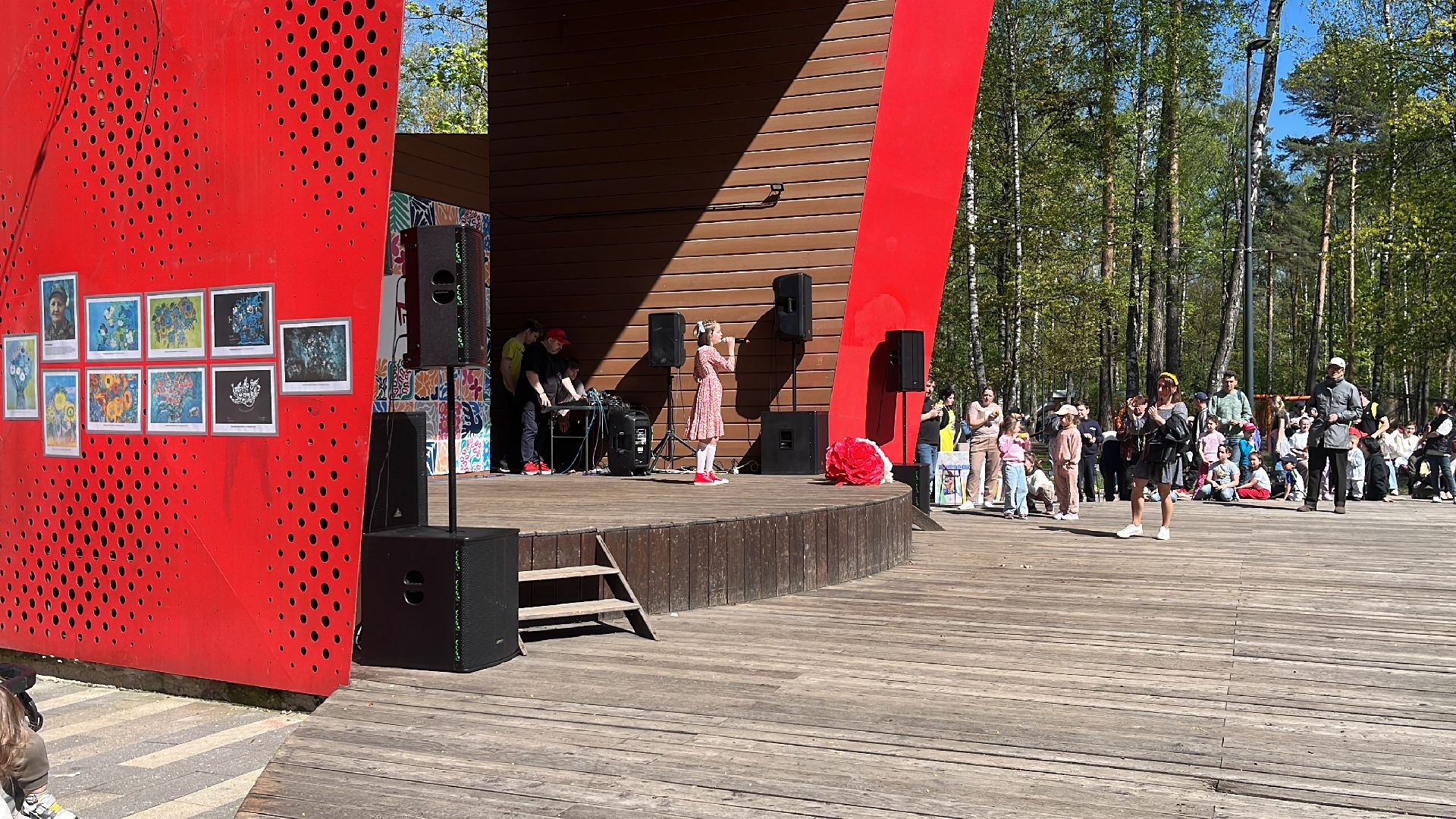 1 мая, первое мая, праздник, концерт, праздничный концерт,