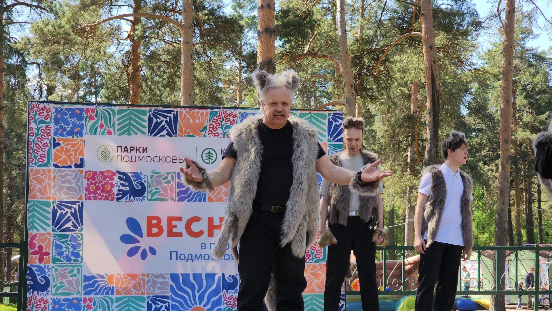 парки подмосковья, кузьминский лес,