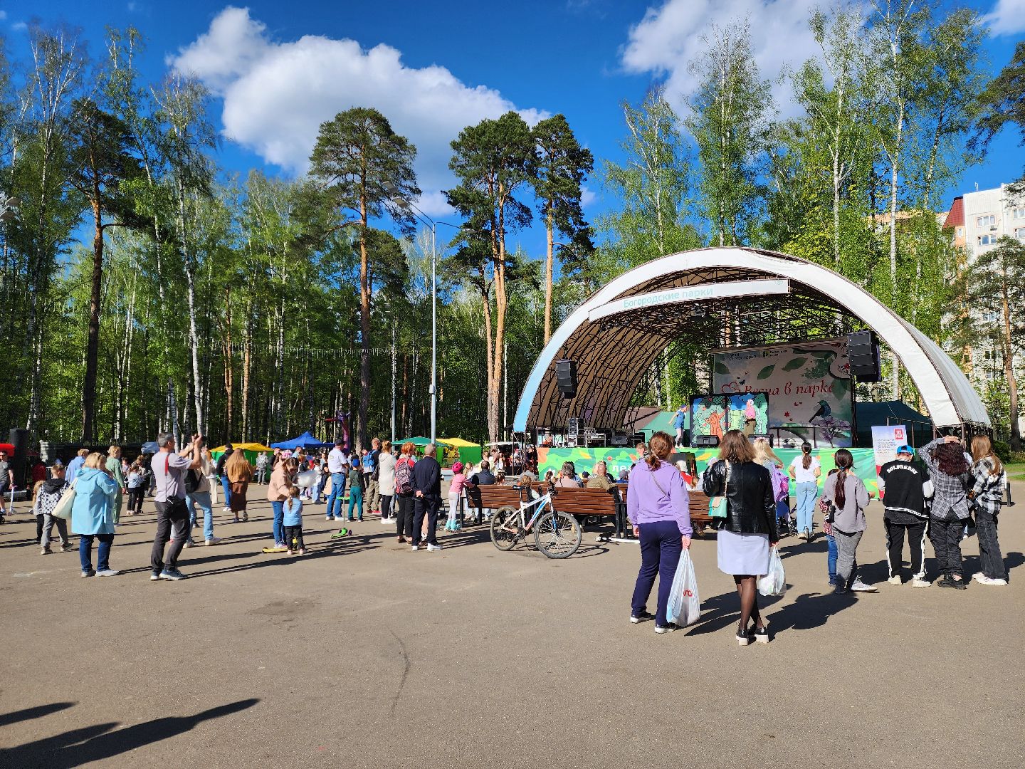 ногинск, парки подмосковья, 1 мая, летний сезон,
