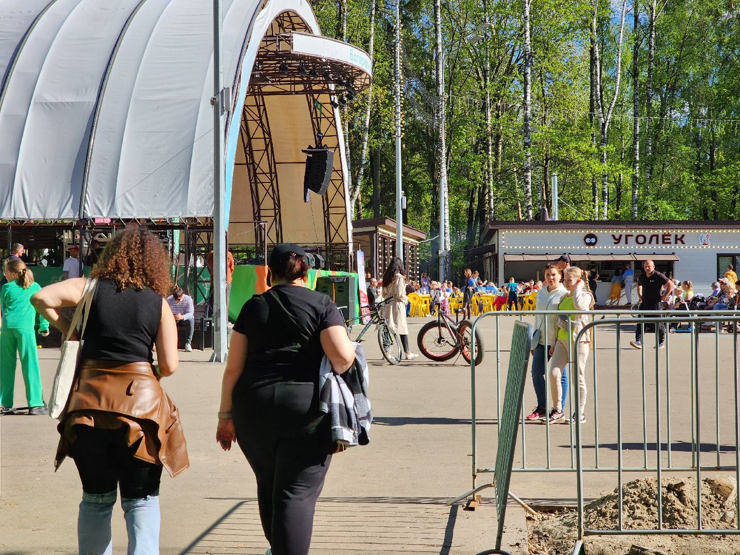 ногинск, парки подмосковья, 1 мая, летний сезон,