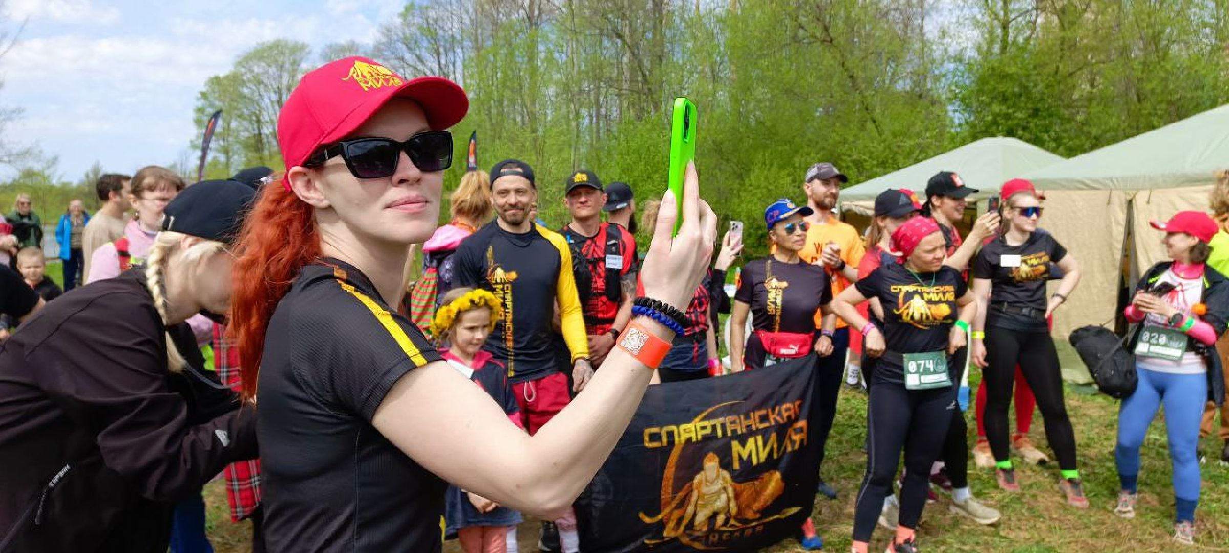 Талдом, Трейл забег,