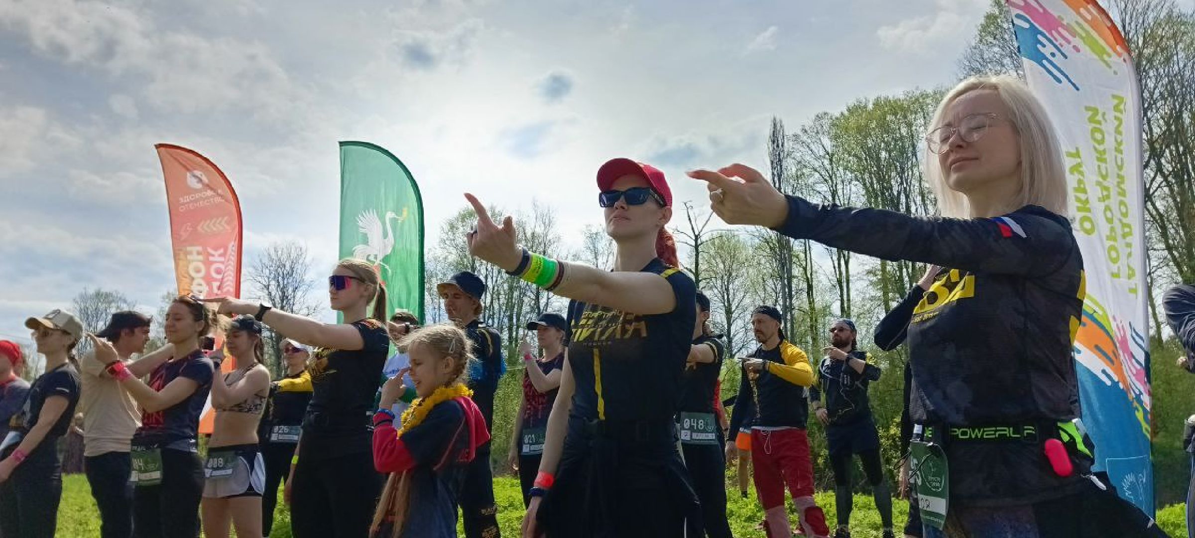 Талдом, Трейл забег,