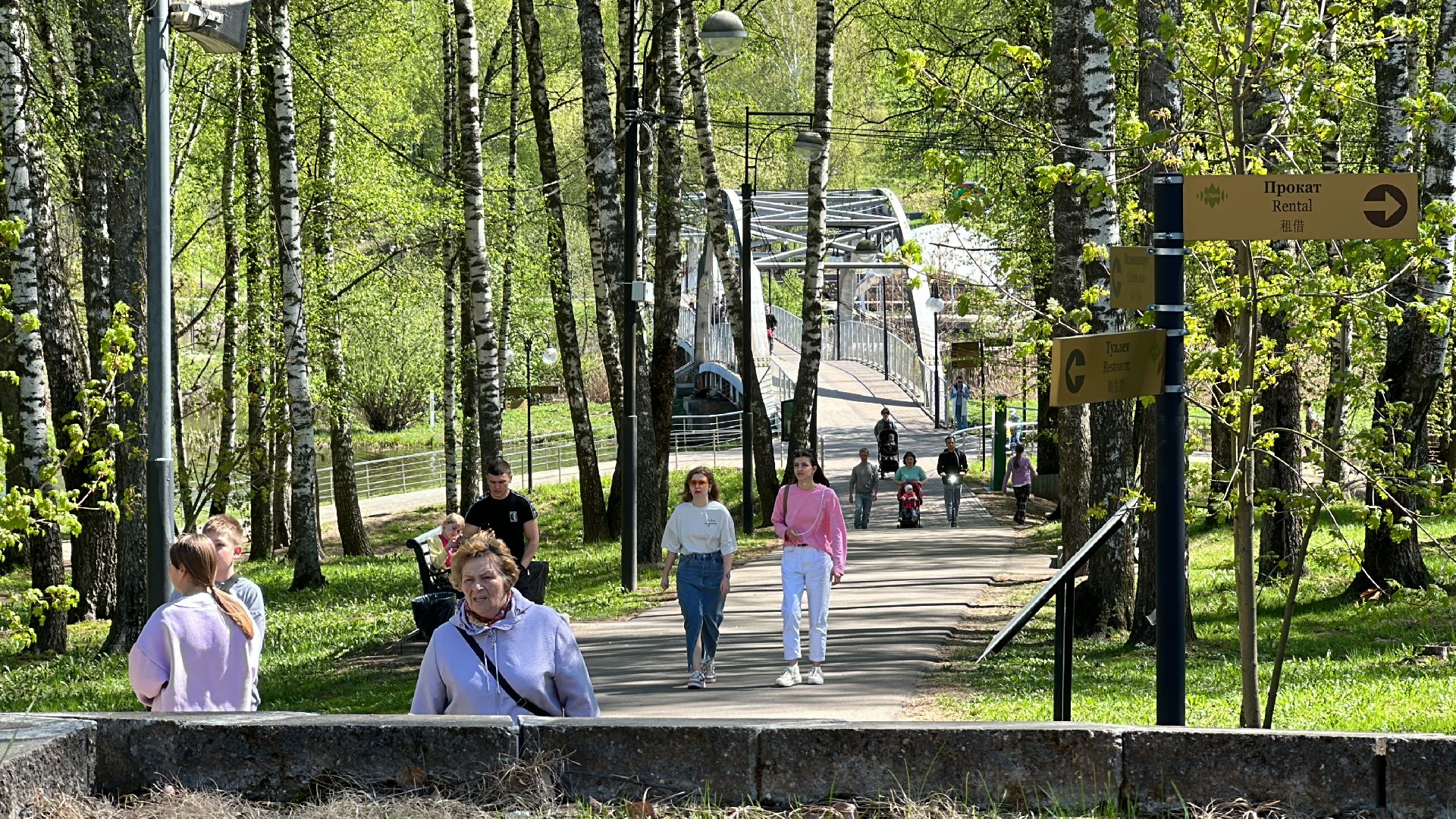 Клин, общество, культура, парки подмосковья, открытие теплого сезона,