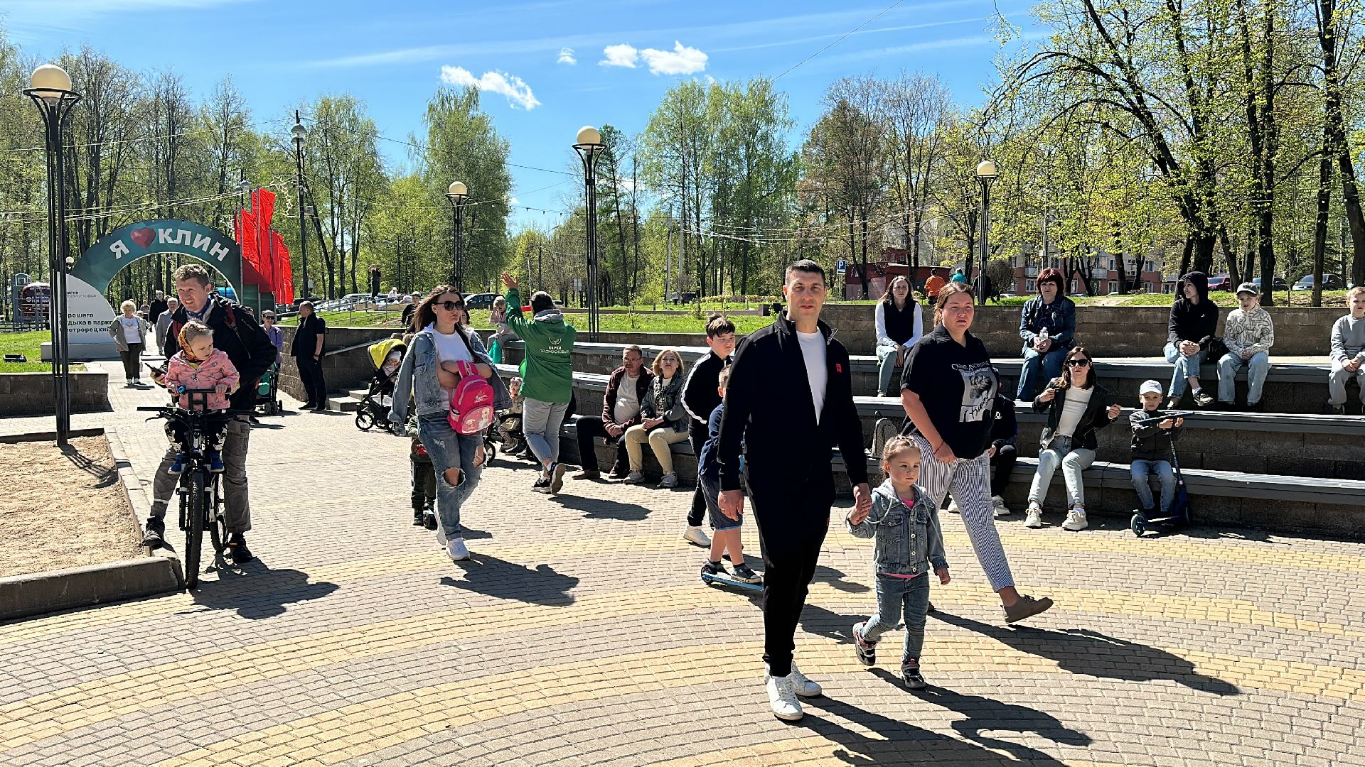 Клин, общество, культура, парки подмосковья, открытие теплого сезона,