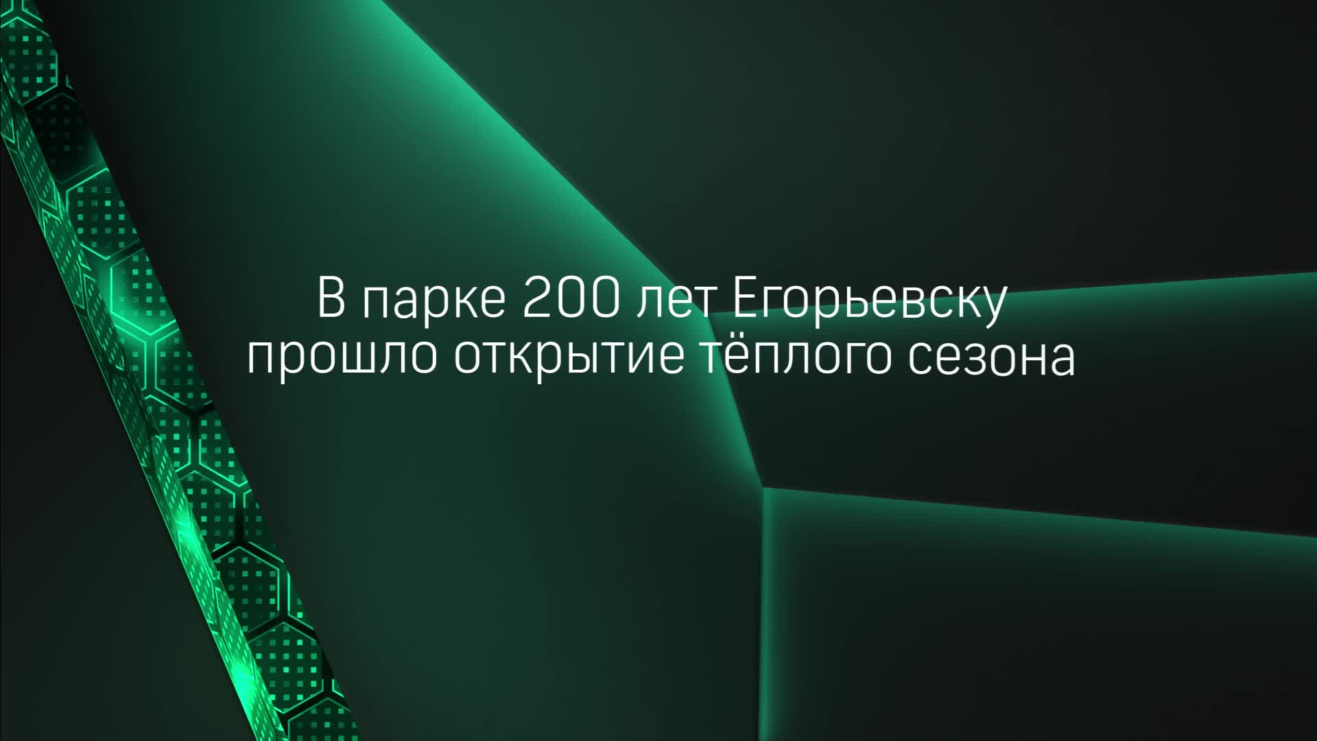 /mediabank_mount//39135/2efcc8bc1312108be1548d969edb21c1.jpg