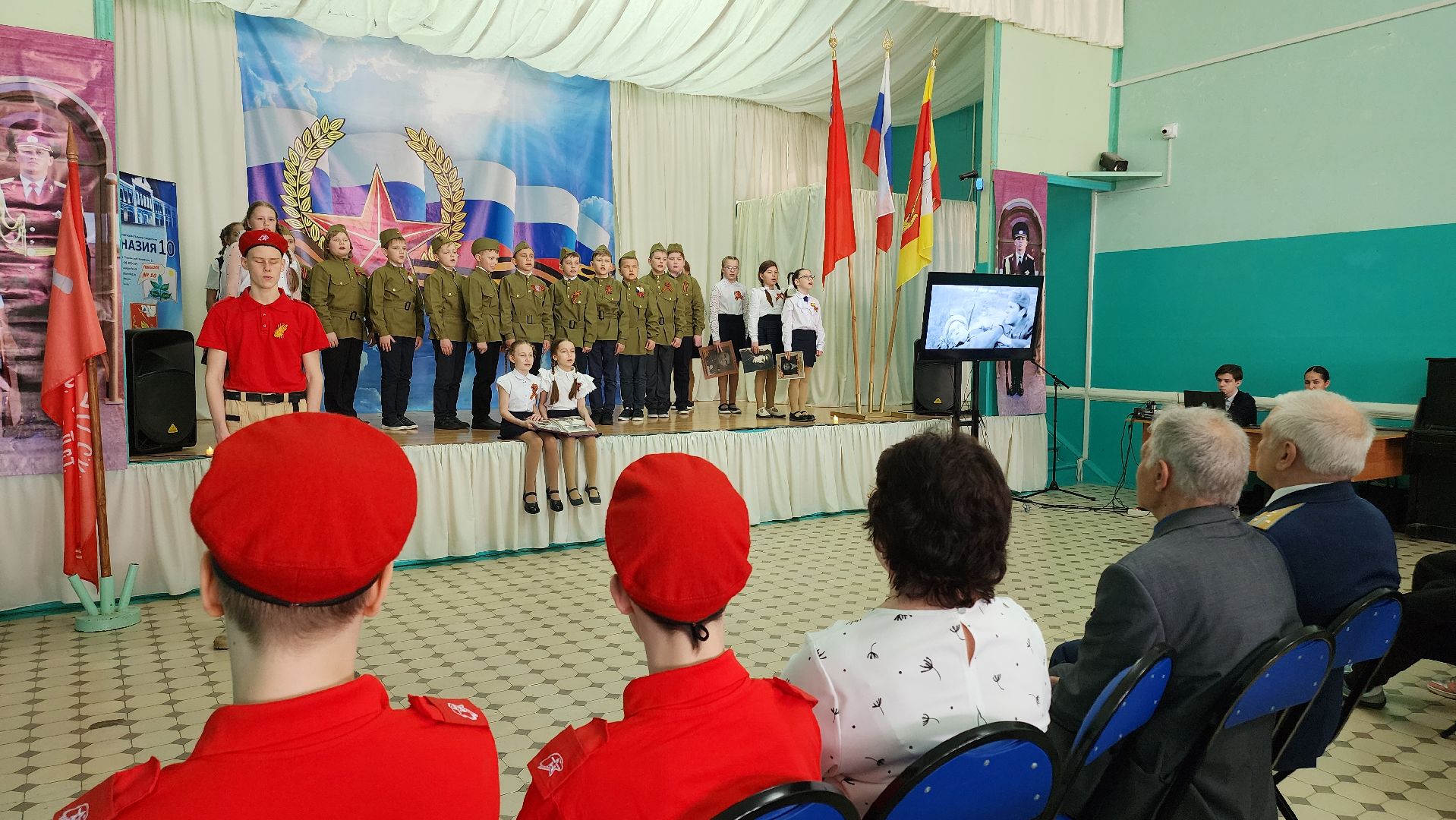 Егорьевск, знамя победы, Подмосковье, московская область, гимназия 10,