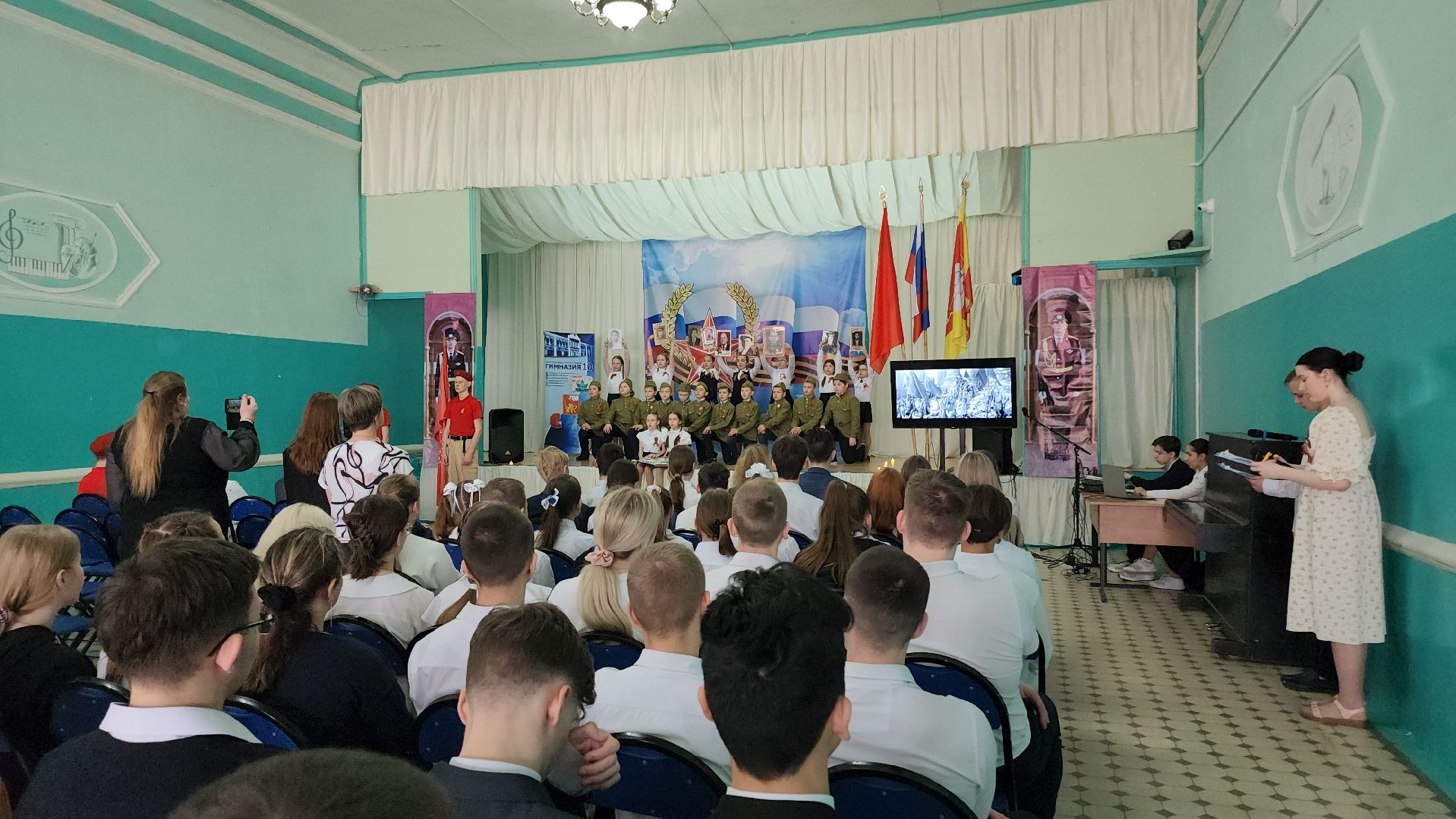 Егорьевск, знамя победы, Подмосковье, московская область, гимназия 10,