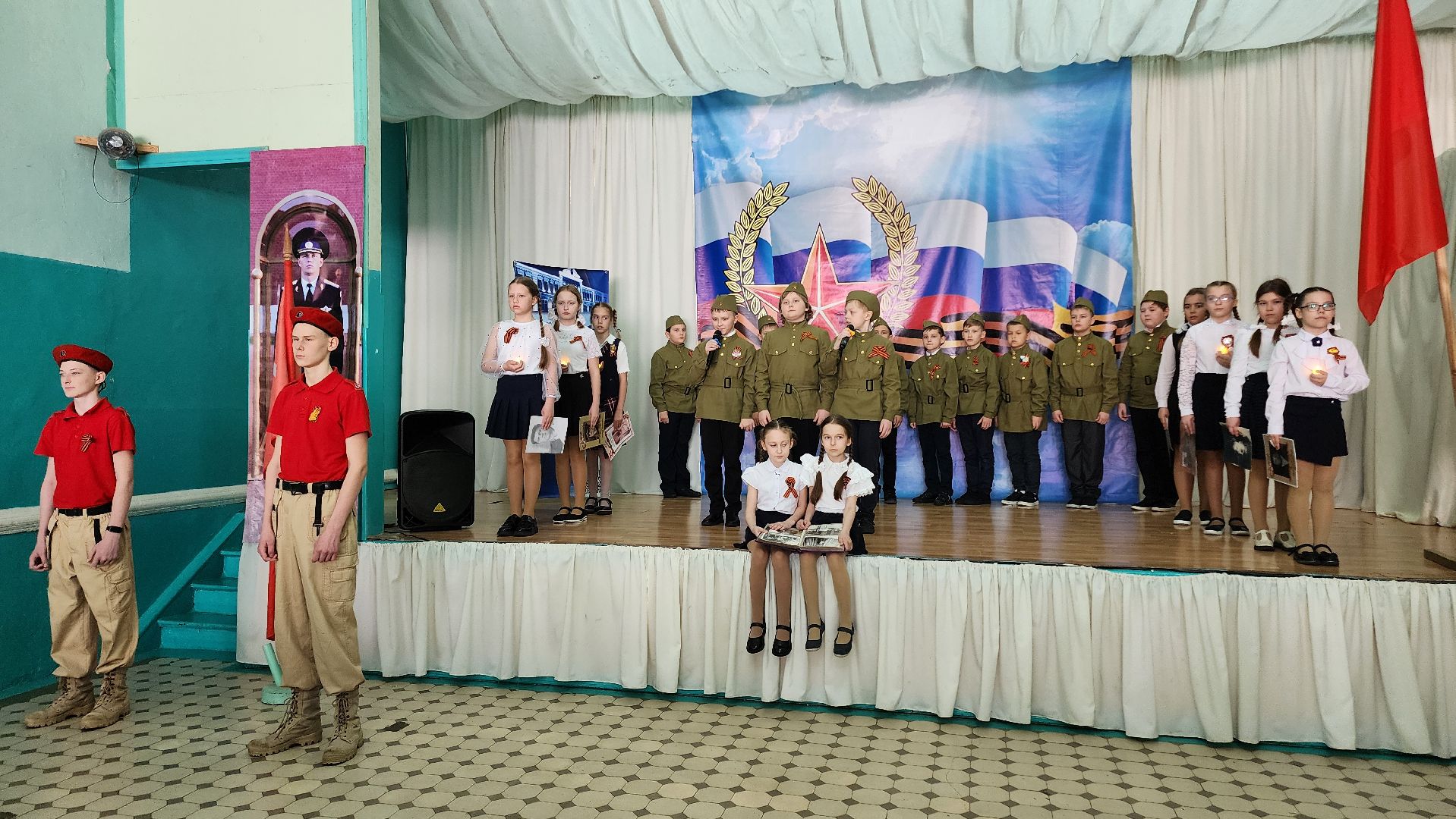 Егорьевск, знамя победы, Подмосковье, московская область, гимназия 10,