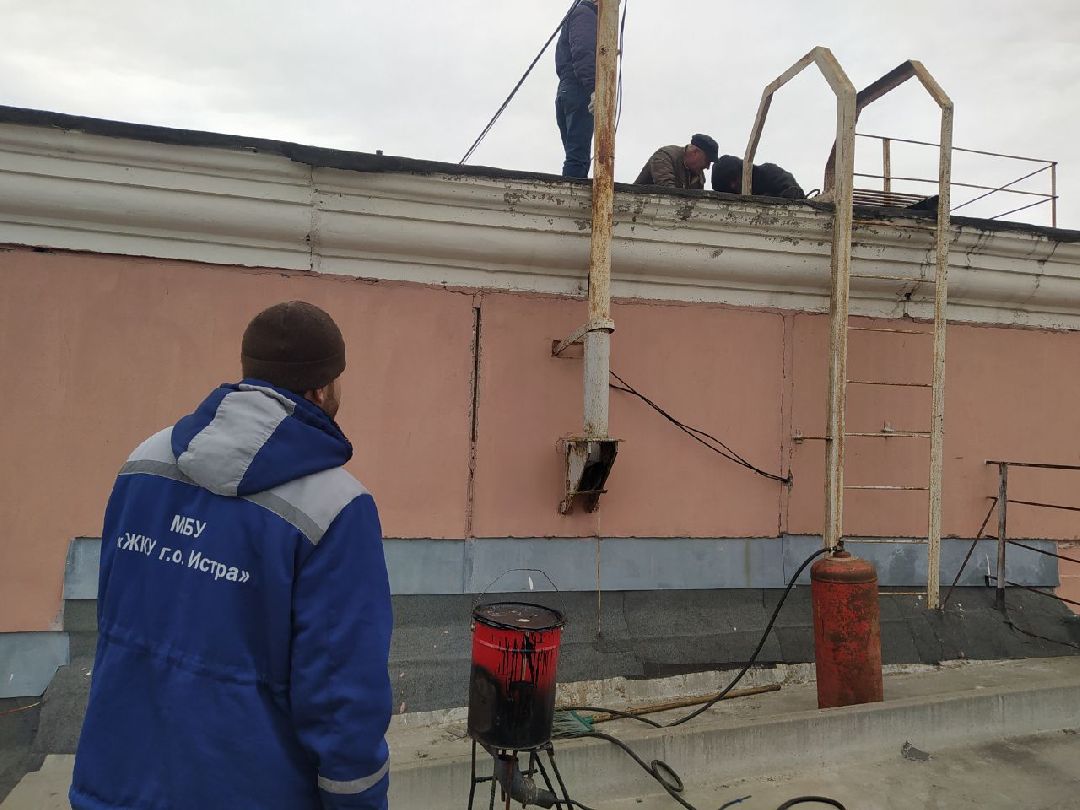 Дедовск, Истра, Подмосковье, ЖКХ, Ремонт, Крыши, Ремонт крыш