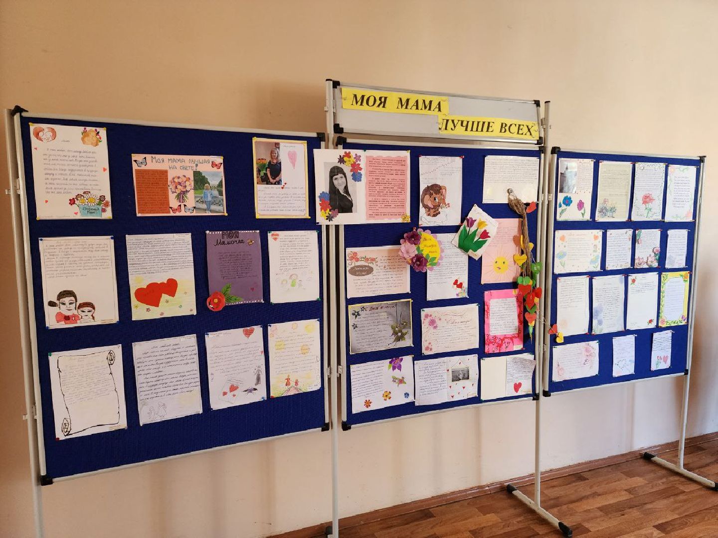 чехов, образование, аренда квартиры, учитель, поддержка,