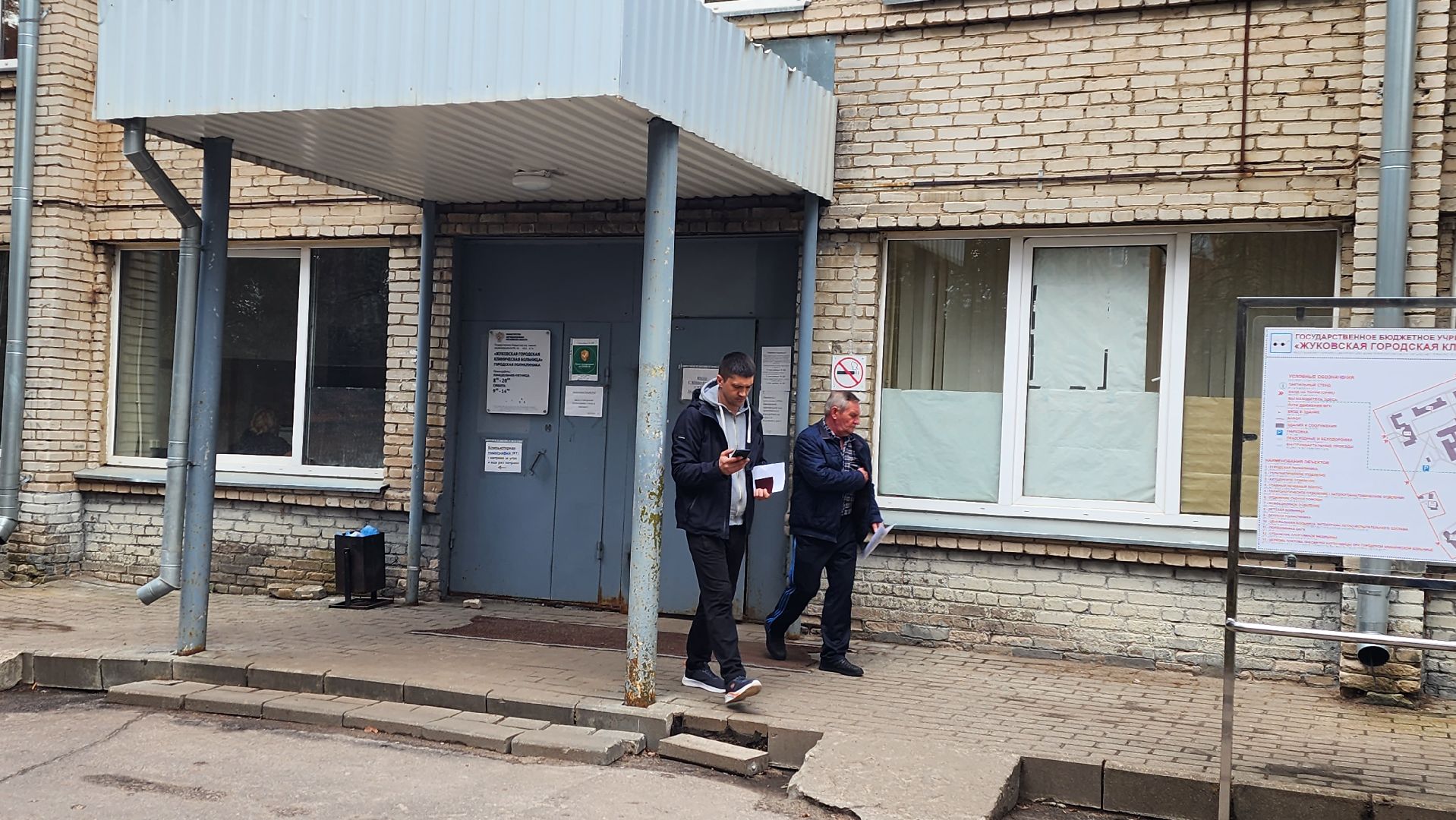 майские праздники, график работы, поликлиника, фильтр-бокс, Эдуард Семенов,