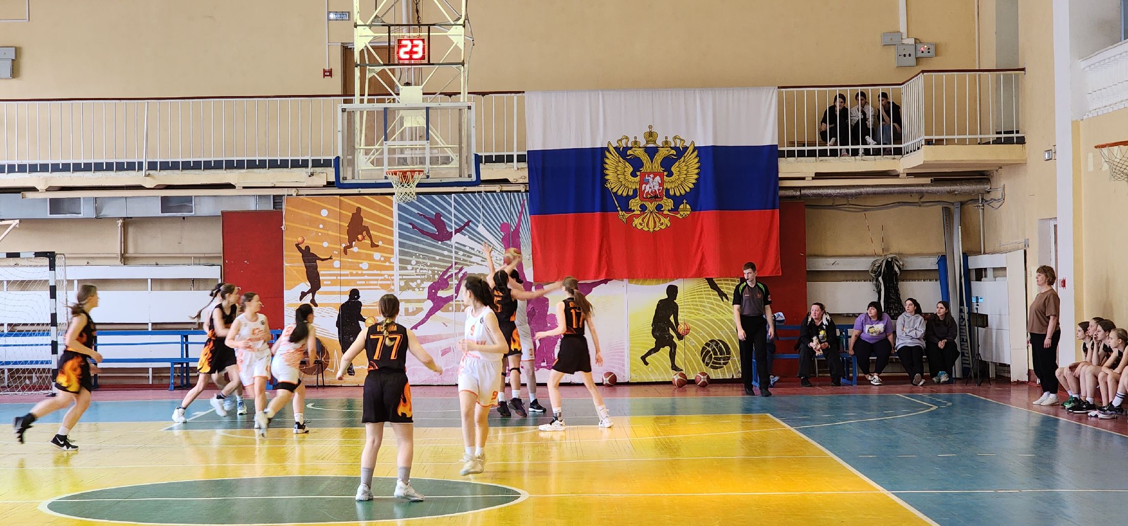 раменское, спорт, соревнование по баскетболу среди девушек, первенство московской области,