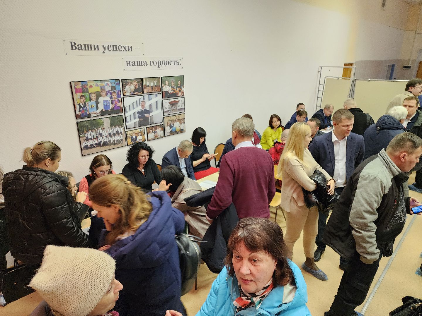 Подольск, выездная администрация, качество воды, Жители,