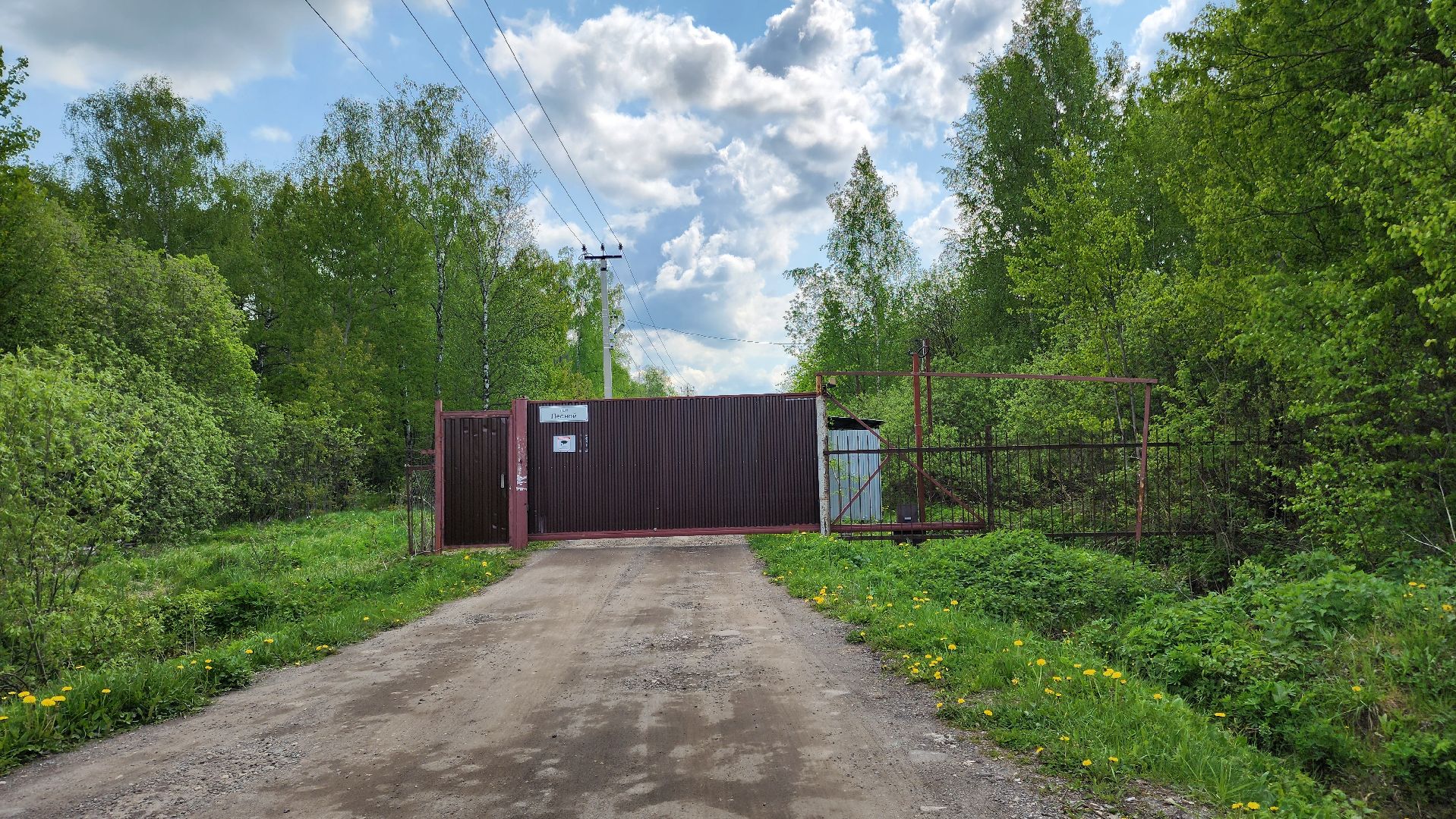 Подольск, выездная администрация, качество воды, Жители,