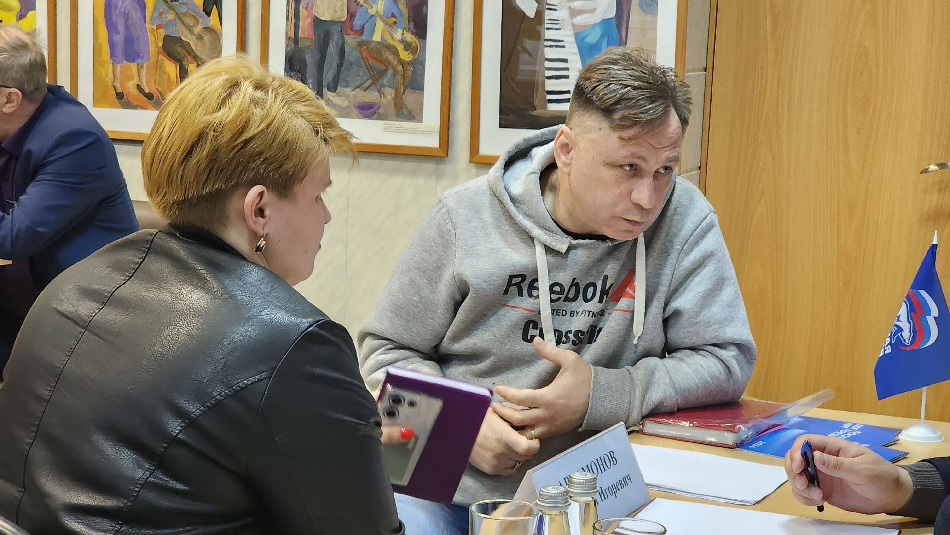 Подольск, выездная администрация, Жители, глава городского округа,