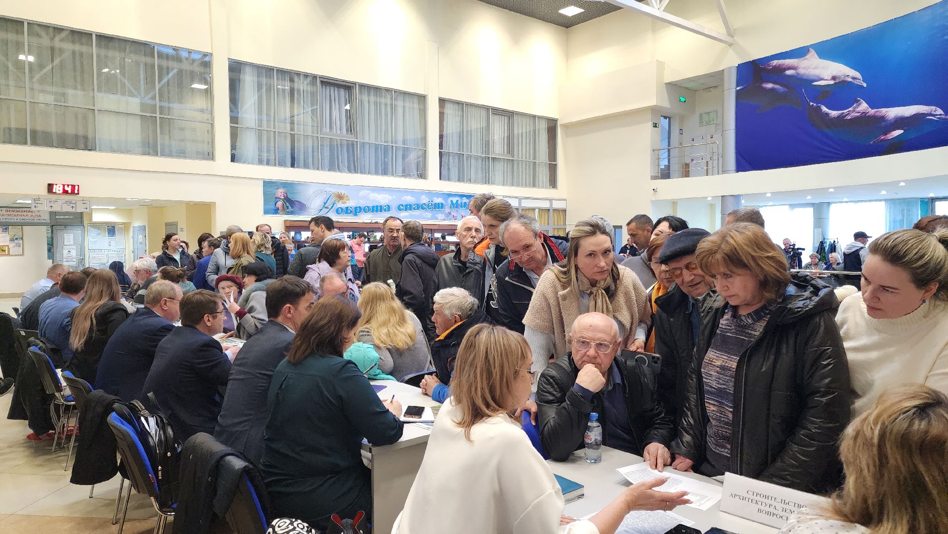 Подольск, выездная администрация, Лавочки, благоуйстройство,