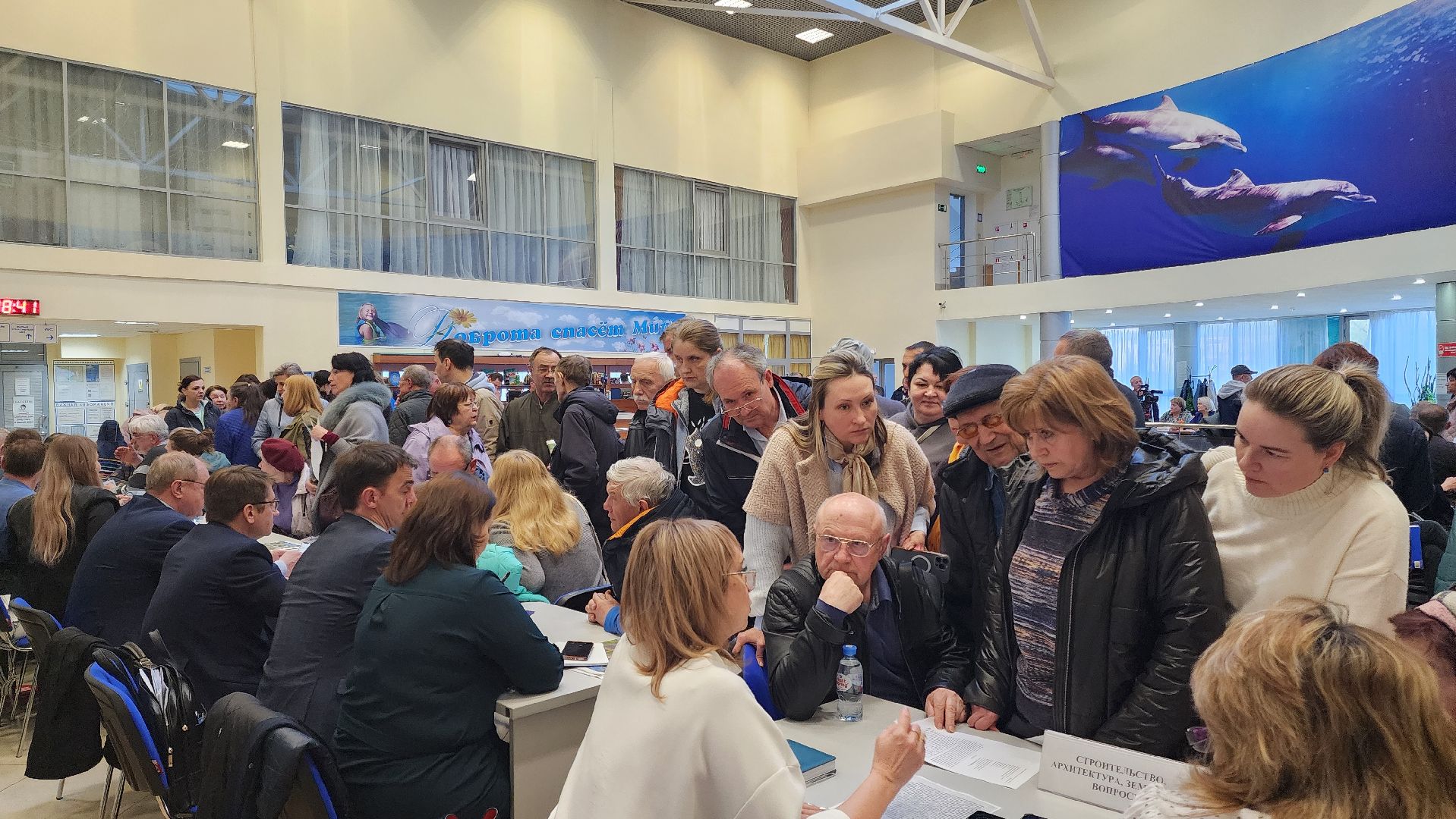 Подольск, выездная администрация, Лавочки, благоуйстройство,