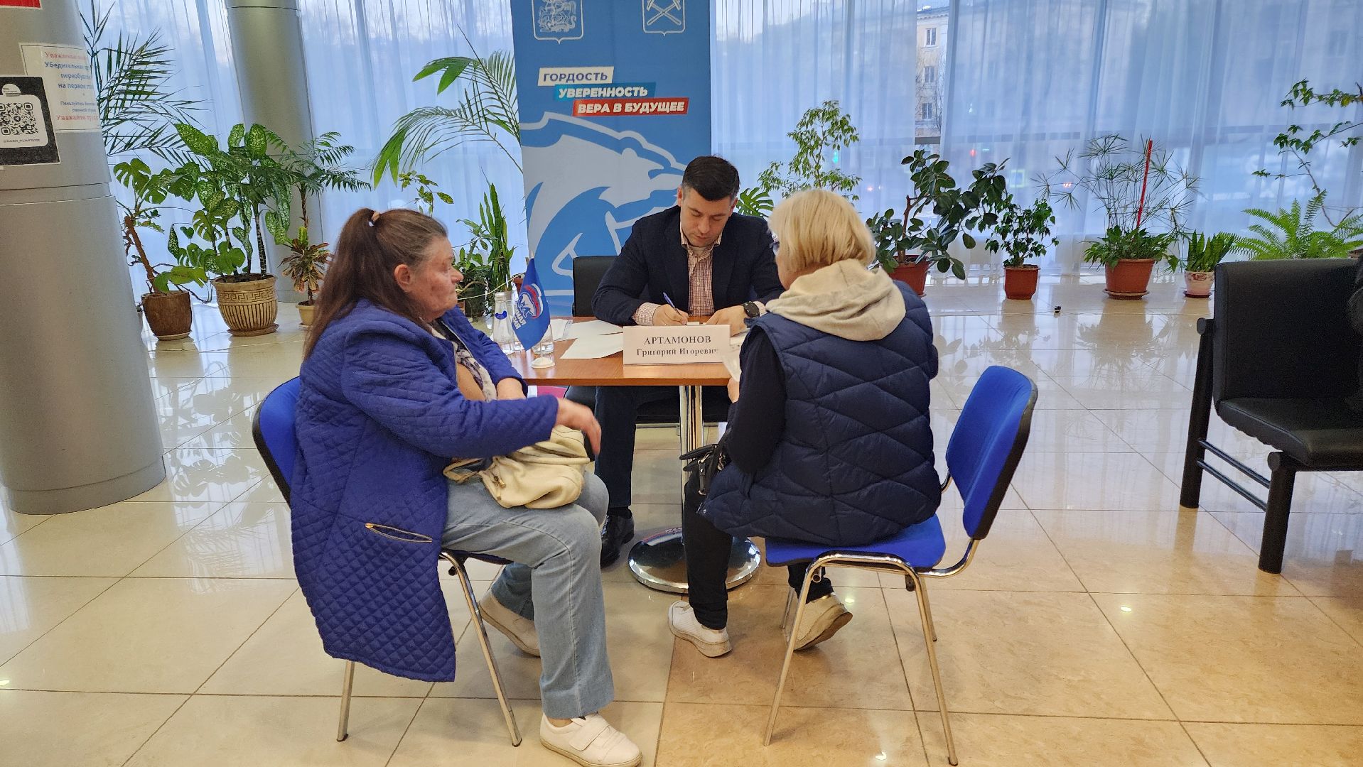 Подольск, выездная администрация, Лавочки, благоуйстройство,